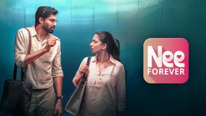 Nee Forever