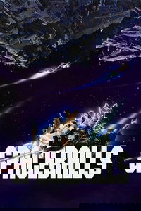 undefined image