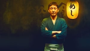 Midnight Diner: Tokyo Stories film complet