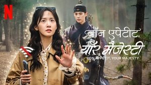 Images posters
