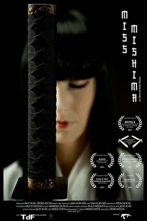 Miss Mishima film complet