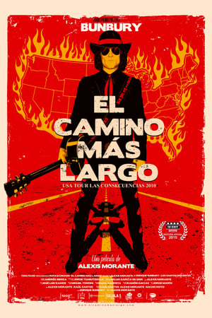 El camino más largo poster