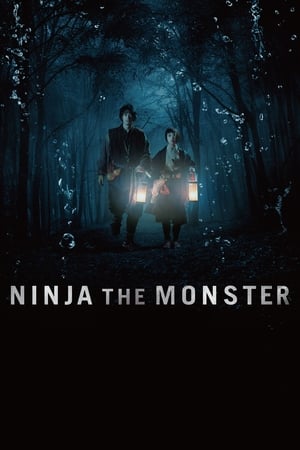 Poster Ninja the Monster (2015)