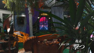 Kamen Rider Season 36 : Episode 18 