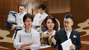 Épisode 4