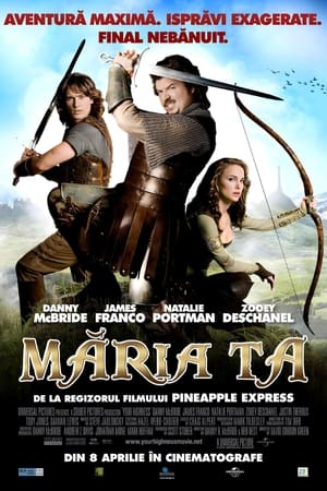 Poster Măria ta 2011