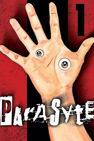 Parasyte -the maxim- 33