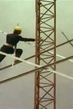 Nonton film High Voltage Electricians (1978) terbaru sub indo Nonton film High Voltage Electricians (1978) terbaru sub indo