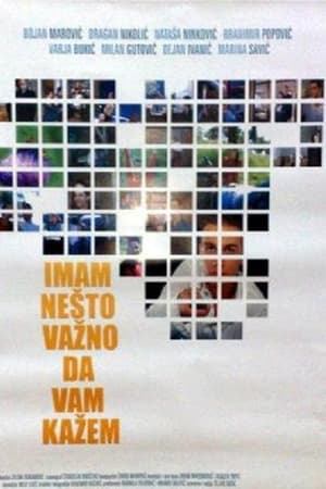 Poster di Imam nešto važno da vam kažem