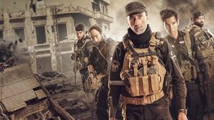 Mosul โมซูล (2019) ดูหนังสงครามกลางเมืองบู๊สนุกยิงสนั่น