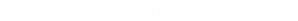 Do Fundo do Mar — Logos 10