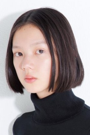 Foto retrato de Sena Nakajima