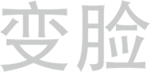 Face/Off — Logos 2