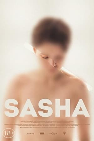 Poster Sasha (2022)