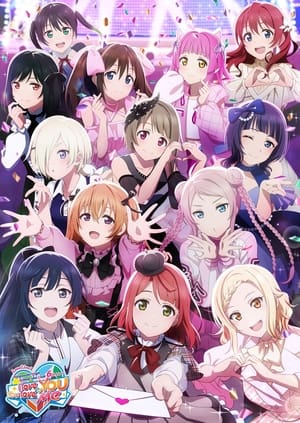 Poster Love Live! Nijigasaki High School Idol Club 6th Live! I love You ⇆ You love Me ()