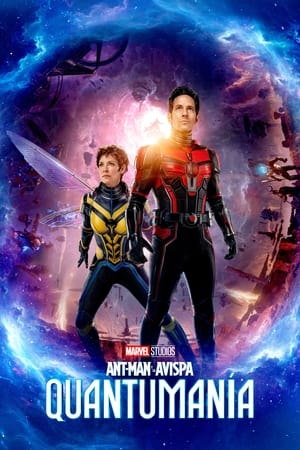 poster Ant-Man and the Wasp: Quantumania