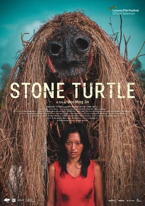 Poster Stone Turtle 2022