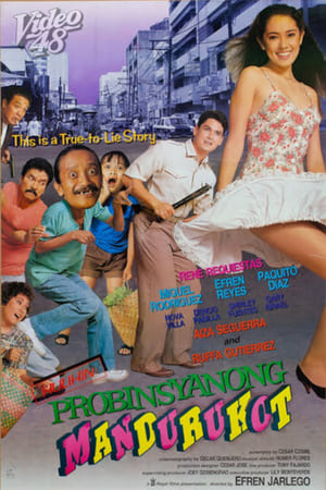 Poster Hulihin Probinsiyanong Mandurukot 1993