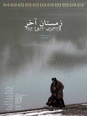 The Last Winter 3