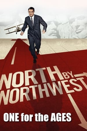 Poster North by Northwest: One for the Ages 2009