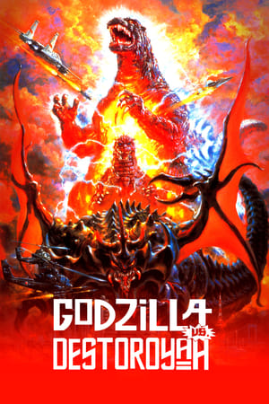 Godzilla vs. Destoroyah