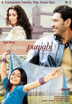 Dil Apna Punjabi Dil Apna Punjabi