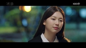 Perfume Episode 5-6
