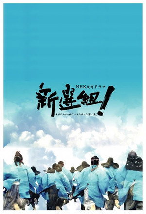 <Images posters