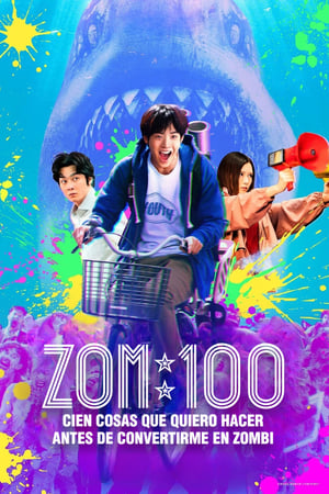 Poster Zom 100: Cien cosas que quiero hacer antes de convertirme en zombi 2023