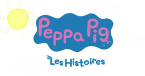 Peppa Pig Tales — Logos 1