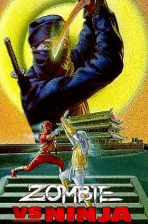 Poster Zombie vs. Ninja 1987