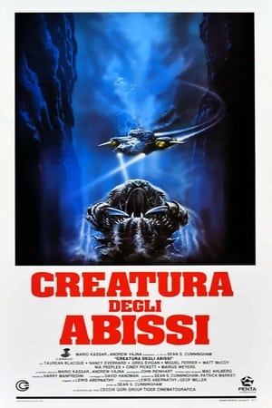 Poster di Creatura degli abissi