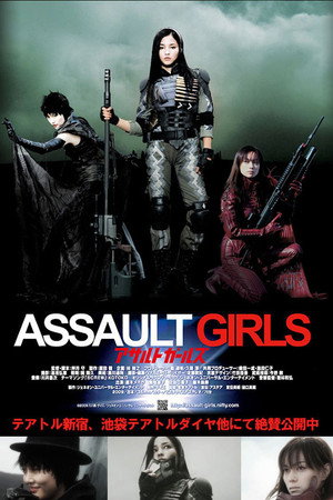 Assault Girls 11