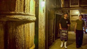 Journeys in Japan: 15×16