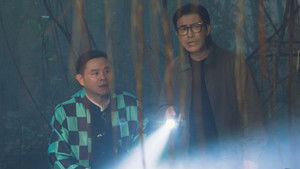 Kongaloak The Ghasty Village (2025) หมู่บ้านโคกะโหลก