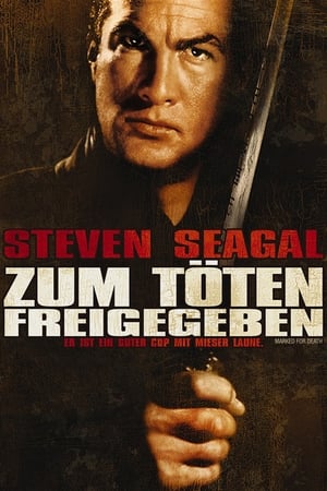 Poster Zum Töten freigegeben 1990