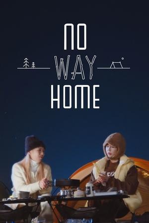 No Way Home - Season 1 Episode 8