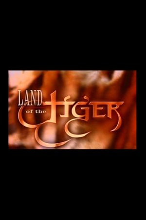 Image Land of the Tiger