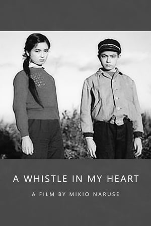 Poster A Whistle in My Heart (1959)