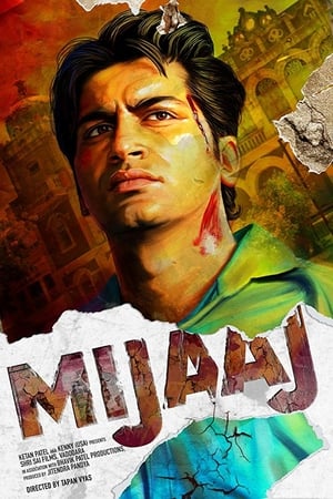 Poster Mijaaj (2018)