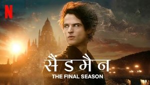 Images posters