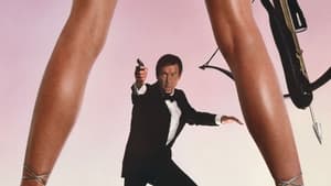 For Your Eyes Only (1981) 007 เจมส์ บอนด์ 007 ภาค 12: เจาะดวงตาเพชฌฆาต