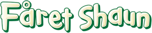 La oveja Shaun — Logos 8