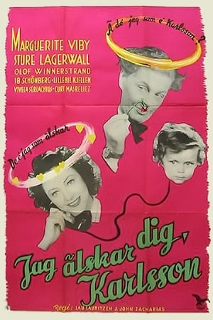 Poster I Love You Karlsson 1947