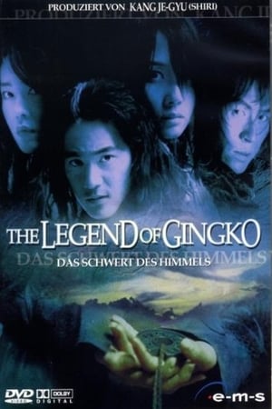 Image The Legend of Gingko