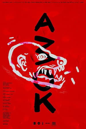 Poster Amok (2017)