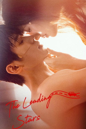 The Leading Stars