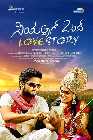 Poster Simple Agi Ondh Love Story (2013)
