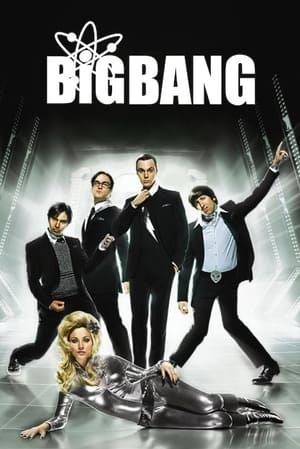 La Teoría del Big Bang