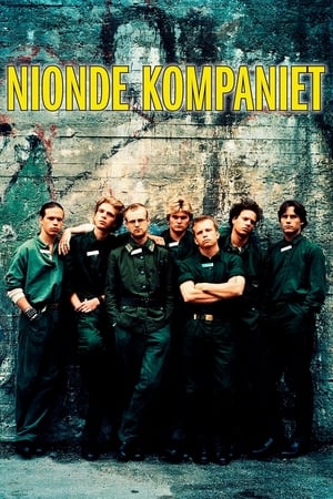 Poster Nionde kompaniet 1987